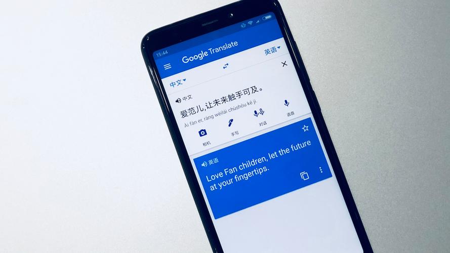 修改telegram账户密码的步骤